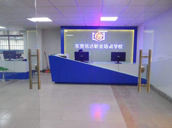 莞城罗沙城内学个家具CAD要多少钱？
